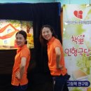 신창초병설 이미지