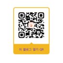 이원건강의료기동 | 인슐린 저항성 자가진단｜혈액검사 수치로 확인한 솔직 후기