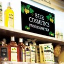 취중진담 이미지