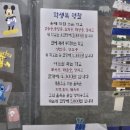 의류 수선 및 리폼 | 안산시 옷수선 잘하는 유명한 곳, 고객평점 좋은 3곳을 추천드려요!