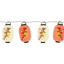 금오산로-3 이미지