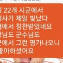 조인애드컴