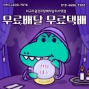 너구리타바코 이미지