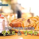 투닷츠