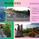 거문도여객선터미널 이미지