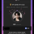 유픽(Upick)