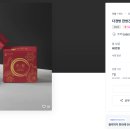 동양식품 브런치