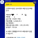 주식회사 아이엠