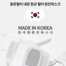 (주)종수약품 이미지