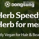 동성프라임 이미지