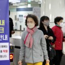 지하철역사 (월평역) 대전일보