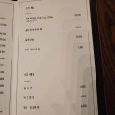 본록산 이미지