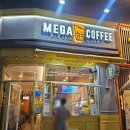 메가엠지씨커피부천중동 | [부천/신중동 카페] 스피드와 친절함에 반하다! 메가MGC커피 중동센트럴푸르지오점 가성비 커피 후기