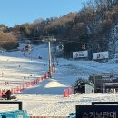 비젼세탁 | 비발디파크 렌탈샵 리프트권 가격 총정리 후기