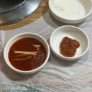 부산 / 기장 장어 맛집 [대가횟집] 내돈내산 후기(ft. 붕장어회, 장어구이)