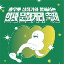 보리커피.호프 이미지