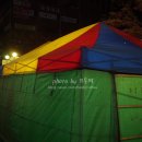 여의도 홍우빌딩 앞 이미지