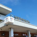 부산삼육초등학교 이미지