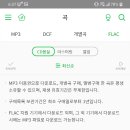 서포터