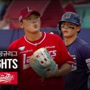 26.07.26 NC 5 VS 5 SSG(36승4무56패-9위) 이미지
