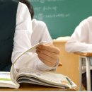 광영여자고등학교 이미지