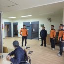 예담요양병원 이미지