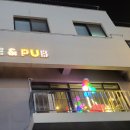 구봉111 이미지