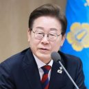 [속보] 이 대통령 “포스코이앤씨 ‘면허 취소’ 포함 가능한 방법 찾아라” 이미지