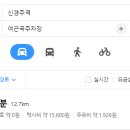 2022년11월27일(일) 경주오봉산 산행안내 이미지