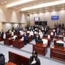 동작구의회 이미지