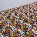 경복초등학교 | 여배우님이 &#39;직접&#39; 의뢰주신 경복초 1학년 소풍도시락 129개