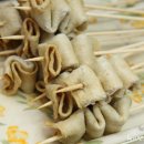 꼬지사랑 이미지