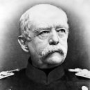 비스마르크 이미지