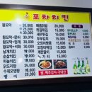 명촌2