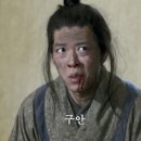 구안 이미지