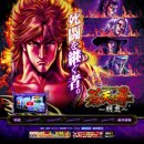 주식회사 창천 이미지