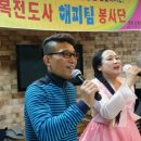 백세요양병원 - 중구 | 백세요양병원