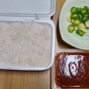 밀성상회
