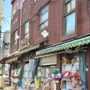 경기도 수원시 팔달구 정조로850번길 이미지