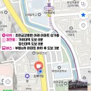 학교 단체간식 단체선물 후기 (전국택배/경상남도 부산 등)