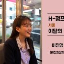 비전교실지역아동센터 이미지