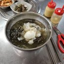 하누리식육점 이미지