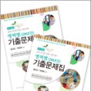 미소유치원 이미지