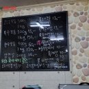 영동목장 정육점 이미지
