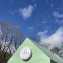 현대목장 이미지