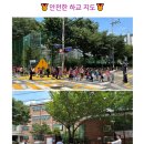 용인대 아이키즈 태권도장 이미지