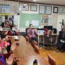 우성아파트할머니 경로당 이미지