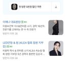 더나인
