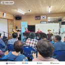 홍동면 모전마을회관 이미지