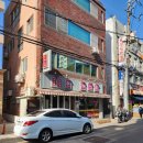 돈까스로 | $내돈내산$ 치즈돈까스가 맛있는 돈까스로 포장 후기